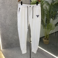 Prada Long Pants